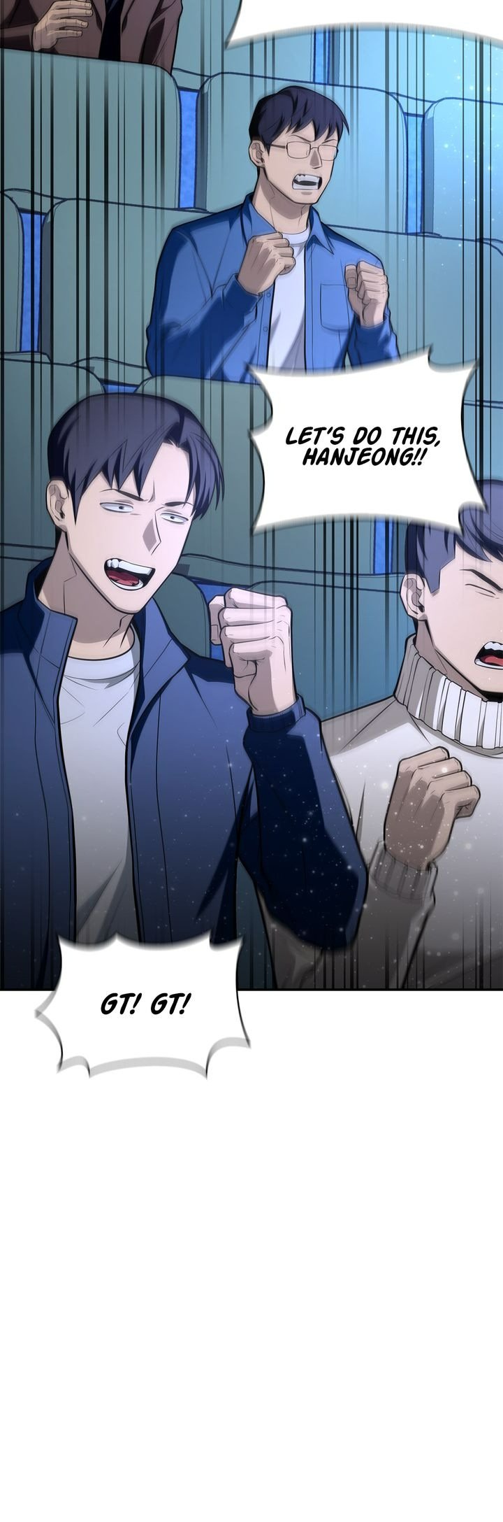 Superhuman Battlefield, Chapter 20 image 13